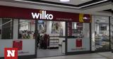 Βρετανία, Poundland, Wilko,vretania, Poundland, Wilko