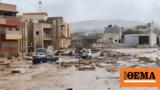 Thousands, Libya,Storm Daniel