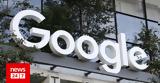 Ιστορική, Google, ΗΠΑ -,istoriki, Google, ipa -