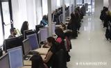Αρθρο Θ, Ρουσόπουλου, Δημόσιο,arthro th, rousopoulou, dimosio