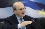 Χατζηδάκης –, Συζήτηση, Θεσσαλία,chatzidakis –, syzitisi, thessalia