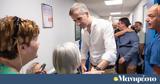 Δήμος Αθηναίων, Πολυδύναμο Δημοτικό Ιατρείο, Πετράλωνα,dimos athinaion, polydynamo dimotiko iatreio, petralona