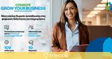 Cosmote Grow Your Business, Νέος,Cosmote Grow Your Business, neos