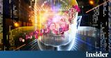 Tesla Meta, Alphabet, Κονγκρέσο, Τεχνητή Νομημοσύνη,Tesla Meta, Alphabet, kongkreso, techniti nomimosyni