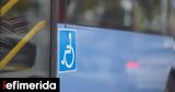 Αδιανόητο, Θεσσαλονίκη, Ξέχασαν 9χρονο ΑμεΑ, Συνελήφθησαν,adianoito, thessaloniki, xechasan 9chrono amea, synelifthisan
