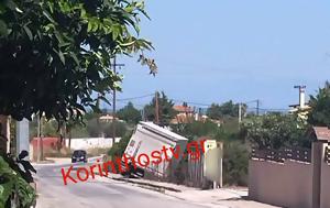 Κορινθία, Τρελή, – Λύθηκε, – ΦΩΤΟ, korinthia, treli, – lythike, – foto