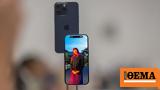 Phone 15 Pro, Υποστηρίζει, - Δείτε,Phone 15 Pro, ypostirizei, - deite