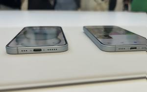 Phone 15 Pro, USB 3