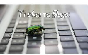 Bugs