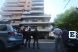 Θεσσαλονίκη, Δύο, 42χρονη -,thessaloniki, dyo, 42chroni -