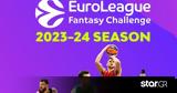 Ήρθε, Sportdog, Euroleague Greak Fantasy Challenge,irthe, Sportdog, Euroleague Greak Fantasy Challenge