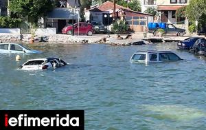 Μαγνησία, Μονάδα Υποβρύχιων Αποστολών, Λεφοκάστρου [εικόνες], magnisia, monada ypovrychion apostolon, lefokastrou [eikones]