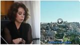 Οργανισμός Τουρισμού Θεσσαλονίκης, Ανέβασαν, -Η Πατουλίδου,organismos tourismou thessalonikis, anevasan, -i patoulidou
