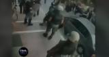 Αποκαλυπτικό, ΜΑΤ,apokalyptiko, mat