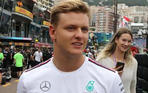 Formula 1, Μικ Σουμάχερ, Formula 1, mik soumacher