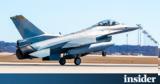 Lockheed Martin, Ελλάδα, F-16, Viper,Lockheed Martin, ellada, F-16, Viper