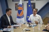 Τετ, Μητσοτάκη - Κικίλια, Μαξίμου,tet, mitsotaki - kikilia, maximou