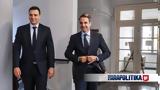 Συνάντηση Μητσοτάκη, Κικίλια, Μέγαρο Μαξίμου,synantisi mitsotaki, kikilia, megaro maximou