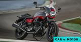 Moto Guzzi V7 Stone Corsa -Η,Moto Guzzi V7 Stone Corsa -i