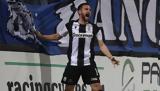 ΠΑΟΚ, “Ζίλε”,paok, “zile”