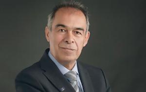 Γιώργος Ιωακειμίδης, Χαρδαλιάς, Πατούλη, giorgos ioakeimidis, chardalias, patouli