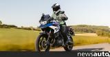 Πιο, BMW F800GS +video,pio, BMW F800GS +video