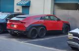 Κάποιος, Lamborghini Urus,kapoios, Lamborghini Urus