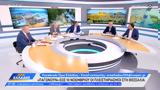 Παγώνουν, 10 Νοεμβρίου, Θεσσαλία,pagonoun, 10 noemvriou, thessalia