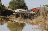 Αυγενάκης, Θεσσαλία, Μέχρι, Οκτωβρίου,avgenakis, thessalia, mechri, oktovriou