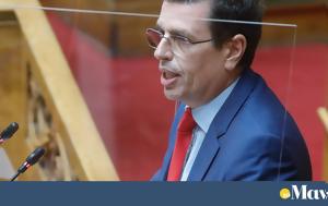 Μεταναστευτικό, Καιρίδη, metanasteftiko, kairidi
