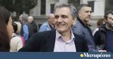 Τσακαλώτος, Ίσως,tsakalotos, isos