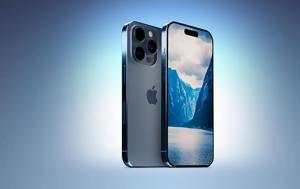 Αμερικανών, Phone, amerikanon, Phone