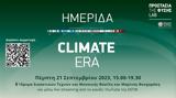 Climate Era, Κλιματική Αλλαγή,Climate Era, klimatiki allagi