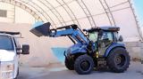 New Holland, Πρώτο,New Holland, proto