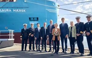 Δανία, Λάιεν, Maersk, dania, laien, Maersk