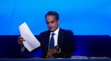 ΔΕΘ 2023, Αλλάζει, Τύπου,deth 2023, allazei, typou
