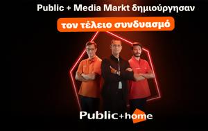 Public, Public +