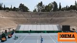 Davis Cup, Παναθηναϊκό Στάδιο, - Φωτογραφίες,Davis Cup, panathinaiko stadio, - fotografies