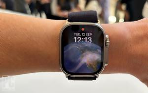 Φθηνότερο, Apple Watch Ultra, Ελλάδα, fthinotero, Apple Watch Ultra, ellada