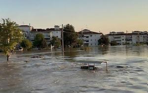 Πλημμύρες, Θεσσαλία, Άνοιξε, Λάρισας - Γιάννουλης, plimmyres, thessalia, anoixe, larisas - giannoulis