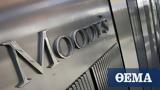 Παρασκευή, Moody’s -,paraskevi, Moody’s -