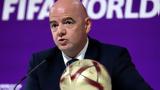 Ινφαντίνο,infantino