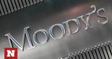 Άλλο, Moody’s,allo, Moody’s