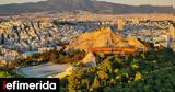 Λυκαβηττός, Συνοδινού, Ζενέτος,lykavittos, synodinou, zenetos