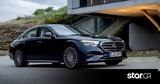 Πότε, Ελλάδα, Mercedes E-Class -Τιμές,pote, ellada, Mercedes E-Class -times