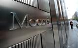 Moody’s, Πολύ, Ελλάδας,Moody’s, poly, elladas