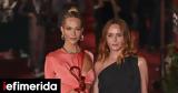 Πόπη Ντελεβίν, Stella McCartney -Σέξι, [εικόνα],popi ntelevin, Stella McCartney -sexi, [eikona]