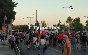 Θεσσαλονίκη, Νέες, ΔΕΘ – Τρεις, thessaloniki, nees, deth – treis