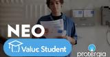 Protergia Value Student…, ΤΙ-ΠΟ-ΤΑ,Protergia Value Student…, ti-po-ta