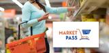 Άρχισε, Market Pass, 12 -απαντήσεις,archise, Market Pass, 12 -apantiseis